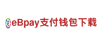 专业游戏广告公司-易倍体育最新信息推广服务